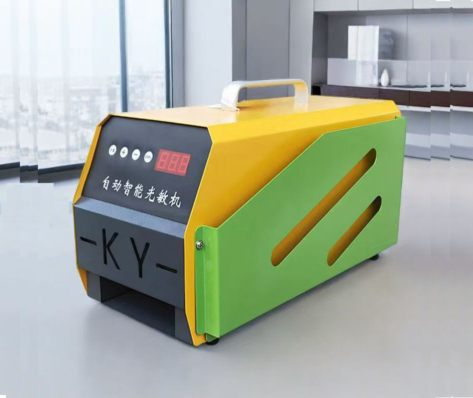 自動(dòng)K50型光敏印章機(jī)